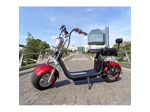 Электроскутер CityCoco GT-X11 с Bluetooth (2000 вт)