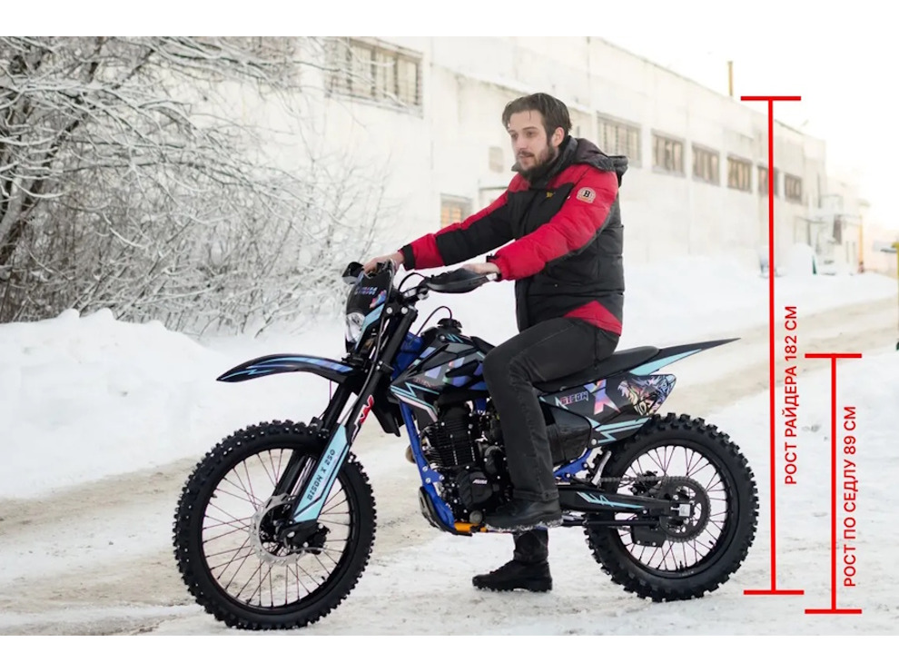 Эндуро мотоцикл AVM BisonX 250 синий