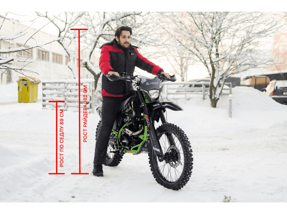 Эндуро мотоцикл AVM BisonX 300 красный