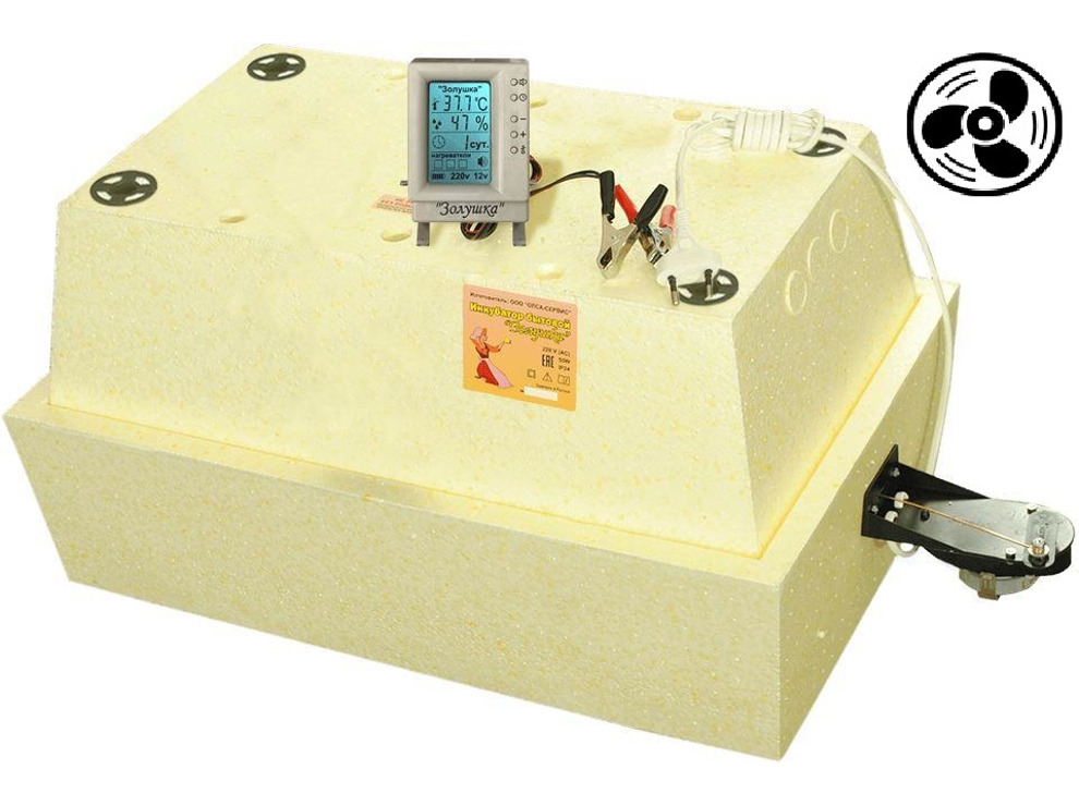 Инкубатор Золушка-2020 с вентилятором, 28 яиц, 220/12В