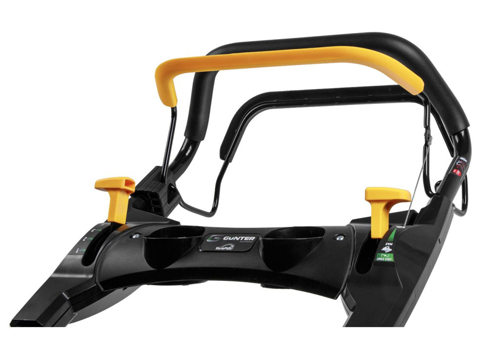 Газонокосилка бензиновая GUNTER LMB-480 SV самоходная (5.5 л.с.)