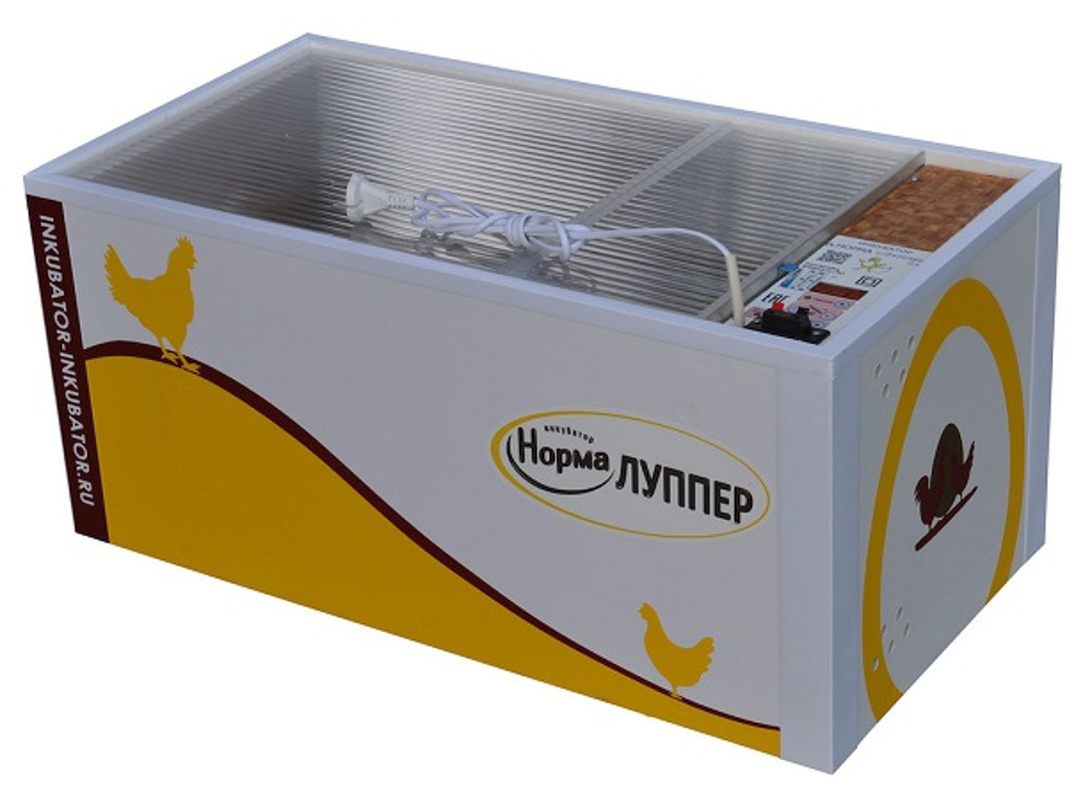 Инкубатор Норма ЛУППЕР С10 (Автомат, 72 яйца + Гигрометр + 12В).  АЛЮМИНИЕВЫЙ ЛОТОК в комплекте