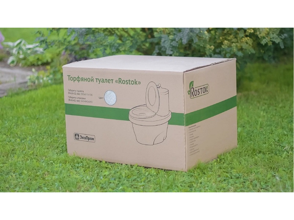 Биотуалет торфяной Rostok (Росток) зеленый