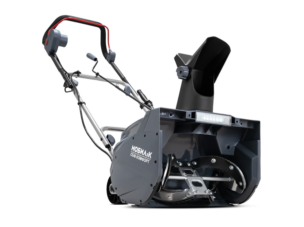 Снегоуборщик электрический Мобил К СЕ46 КОМФОРТ 