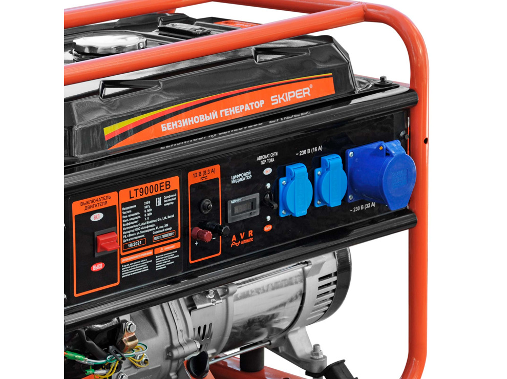 Электростанция SKIPER LT9000EB (6.5 кВт)