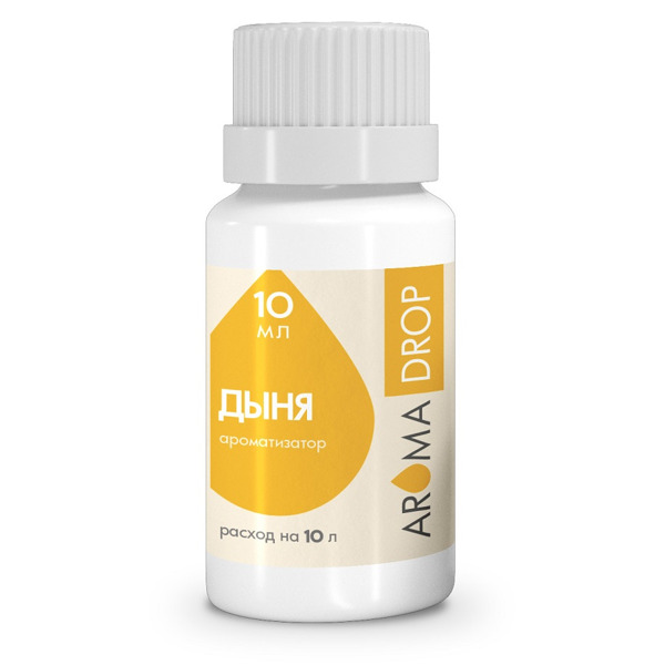 Ароматизатор пищевой Aroma Drop Дыня