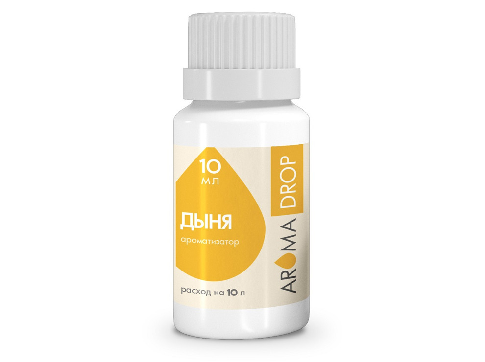 Ароматизатор пищевой Aroma Drop Дыня