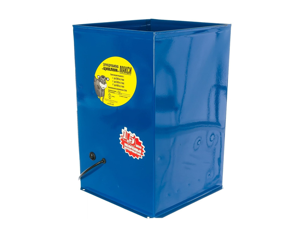 Измельчитель зерна УЗБИ Циклон Макси 400 кг/ч (зернодробилка)