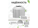 Дистиллятор Helicon Дачный 2, 15 л