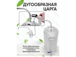 Дистиллятор Helicon Дачный 2, 15 л
