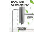 Дистиллятор Helicon Дачный 2, 15 л