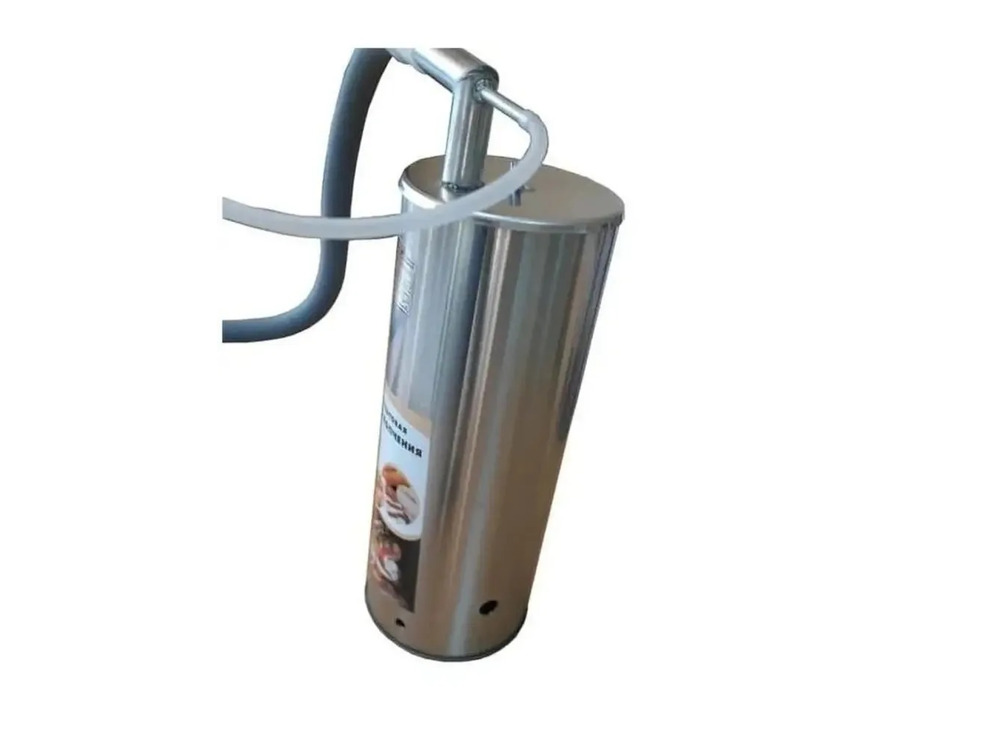 Дымогенератор «ДЫМ ДЫМЫЧ» 02, нержавейка