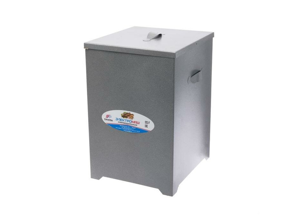 Электрокоптильня "Электромаш"