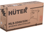 Дровокол электрический Huter HLS-5500/52H
