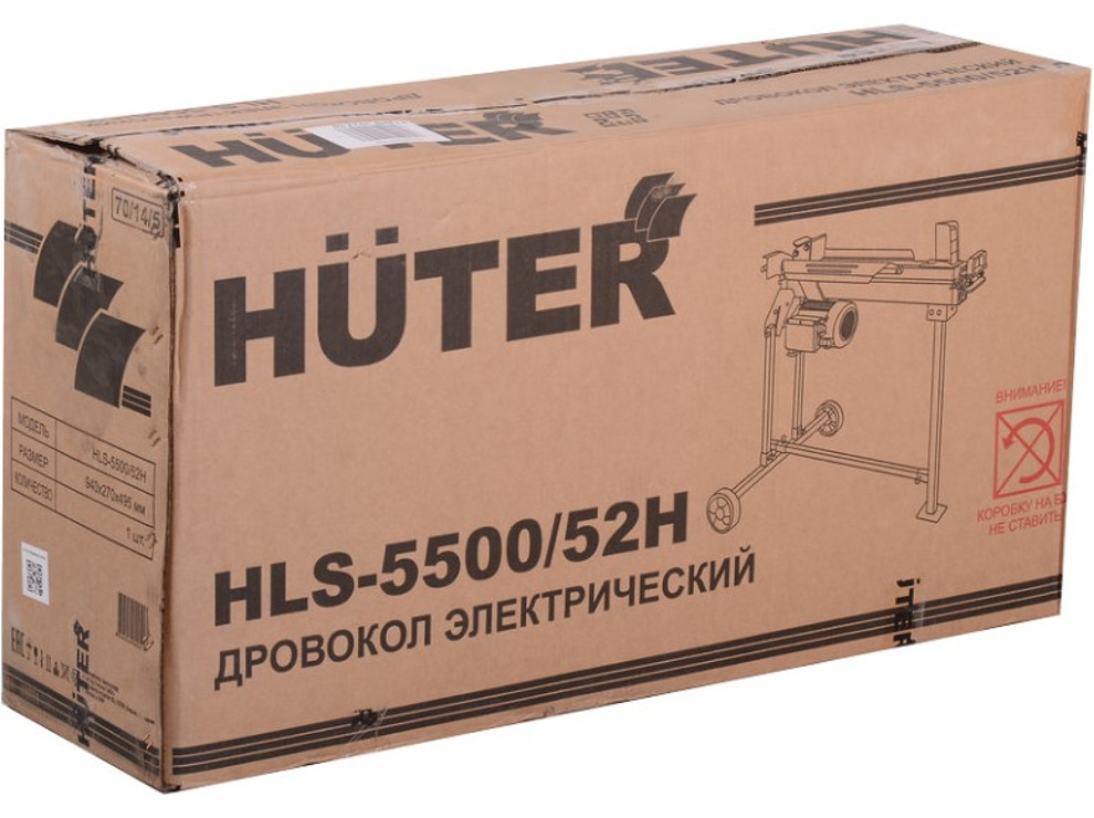 Дровокол электрический Huter HLS-5500/52H