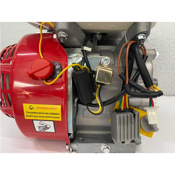 Двигатель бензиновый STARK GX260 S-7А (вал 25мм шлицевой)