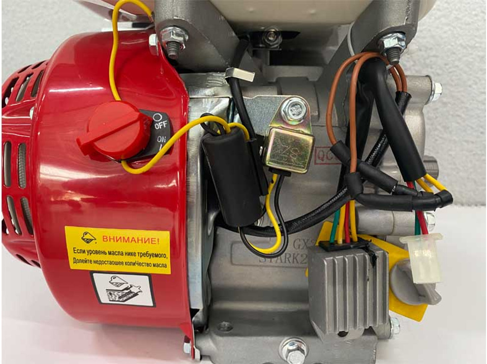 Двигатель бензиновый STARK GX260 S-7А (вал 25мм шлицевой)