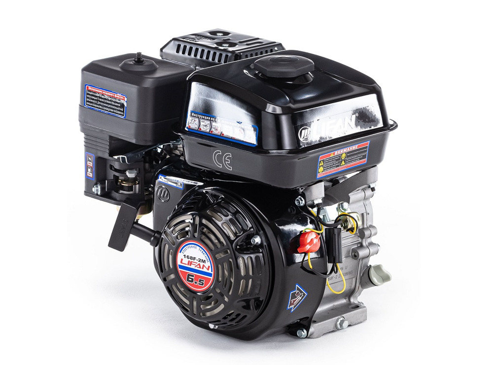 Двигатель бензиновый Lifan 168F-2M (вал 20мм под шпонку) 6.5 л.с