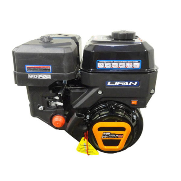 Двигатель бензиновый Lifan KP270-R (сцепление и редуктор 2:1) 10 л.с