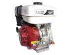 Двигатель бензиновый STARK GX270 (вал 25мм, под шпонку, сетка 90x90) 9 л.с.