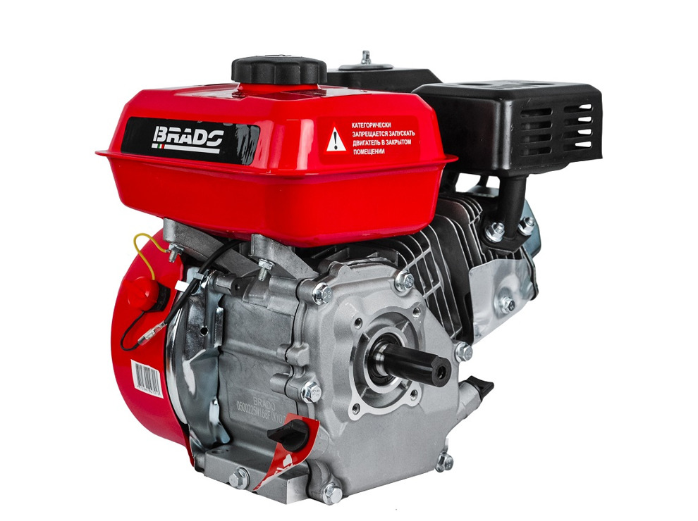 Двигатель бензиновый Brado N168F(K) (6.5 л.с, вал диам. 20 мм х 50 мм, шпонка 5 мм)