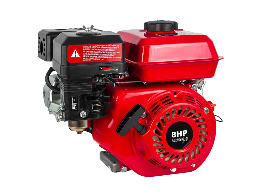 Двигатель бензиновый Brado N170F(K) (8 л.с, вал диам. 20 мм х 50 мм, шпонка 5 мм)