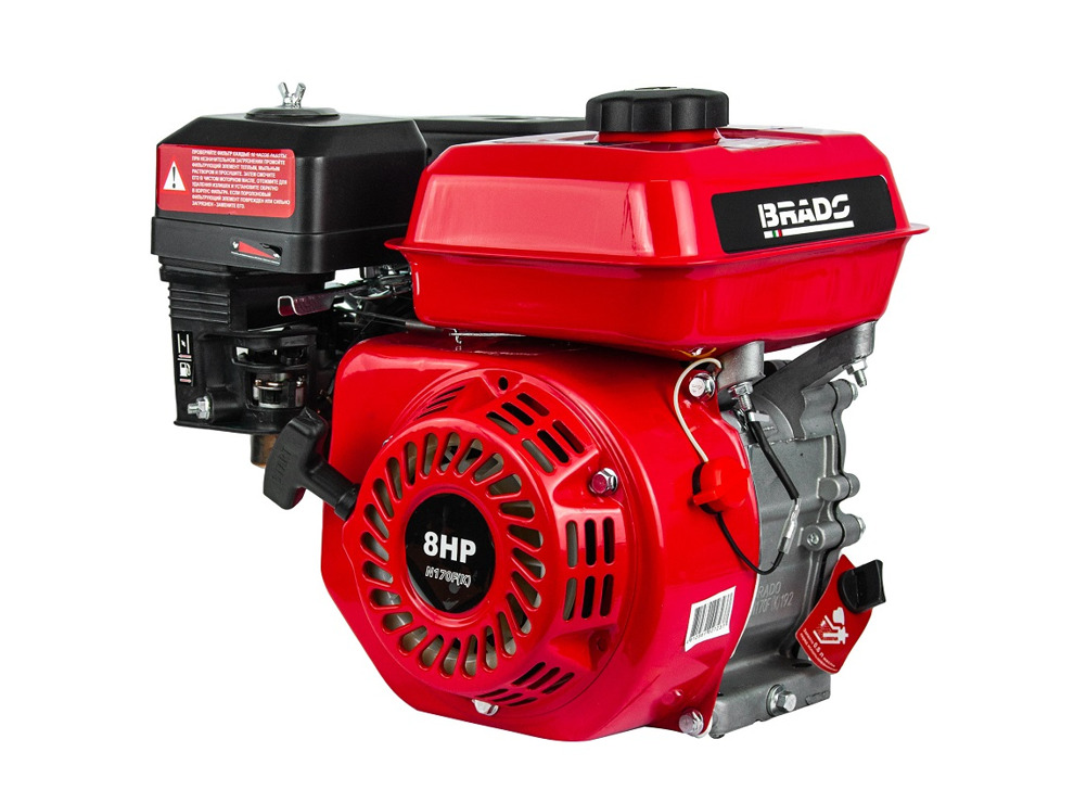 Двигатель бензиновый Brado N170F(K) (8 л.с, вал диам. 20 мм х 50 мм, шпонка 5 мм)