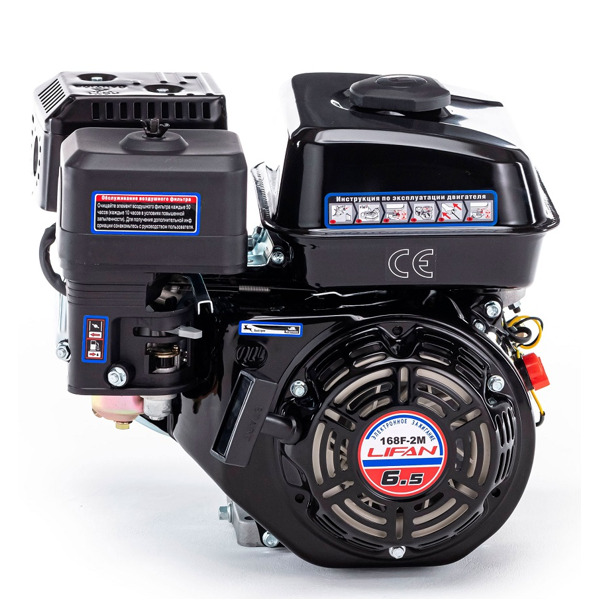 Двигатель бензиновый Lifan 168F-2M (вал 20мм под шпонку) 6.5 л.с