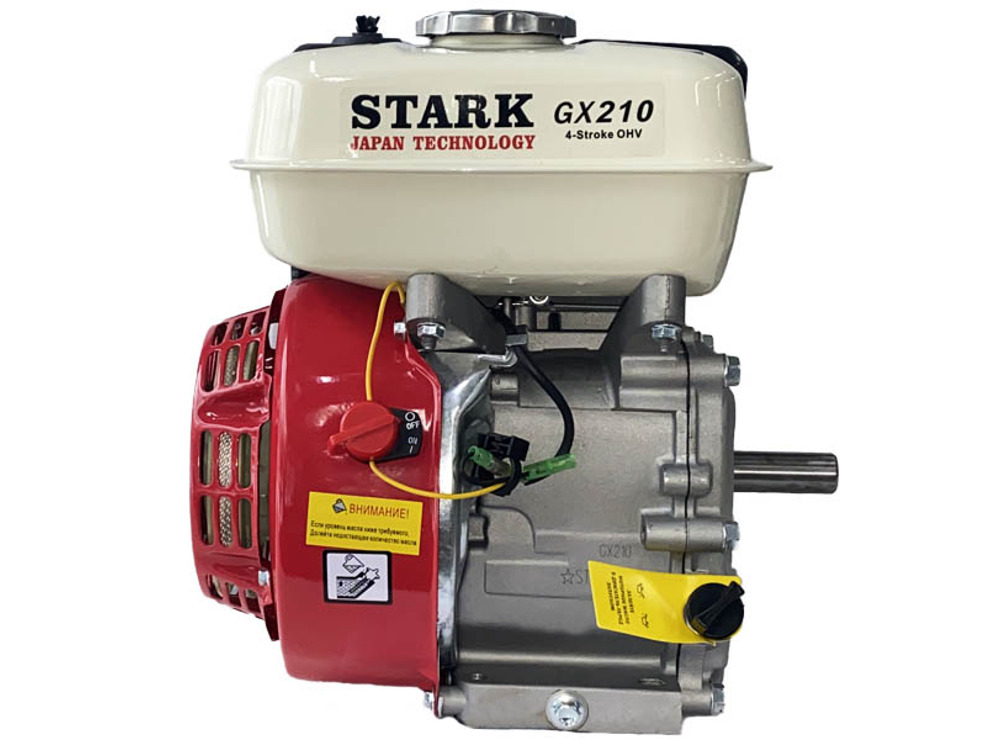 Двигатель бензиновый STARK GX210 (вал 19,05мм под шпонку) 7 л.с