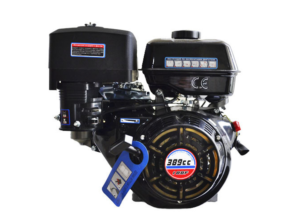 Двигатель бензиновый Lifan 188F (13 л.с, шпонка 25мм)