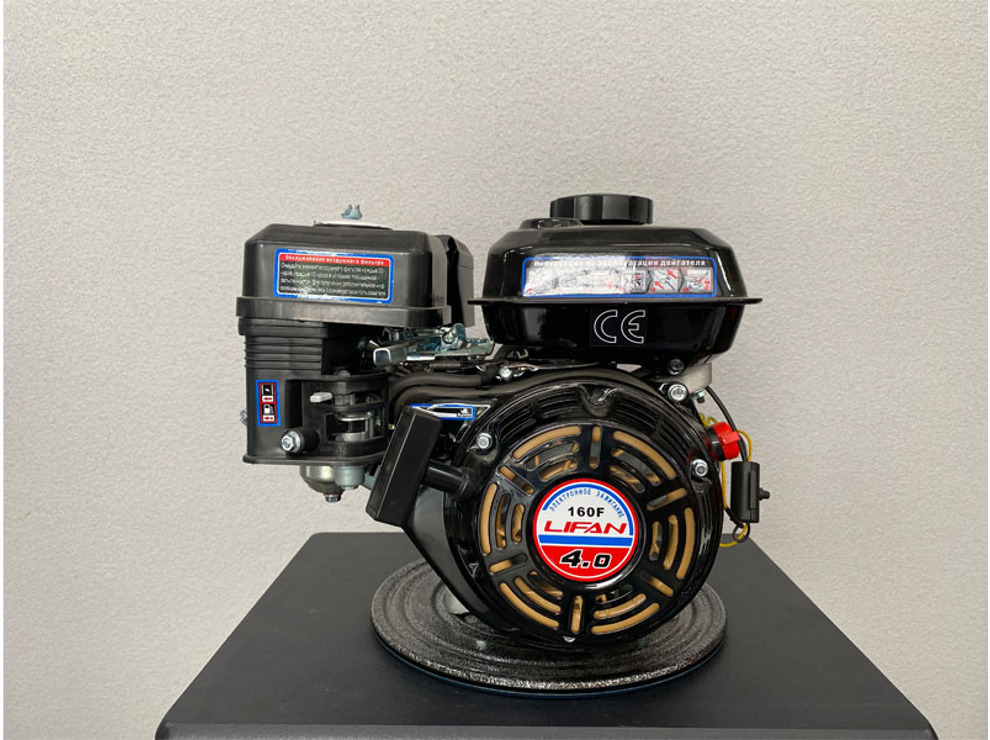Двигатель бензиновый Lifan 160F (шпонка 18мм, 4лс)