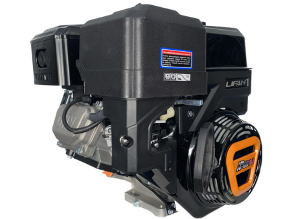 Двигатель бензиновый Lifan KP460E (вал 25мм под шпонку) 20 л.с