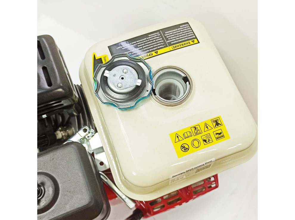 Двигатель бензиновый STARK GX210 (вал 19,05мм под шпонку) 7 л.с