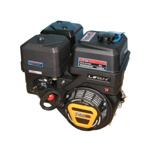 Двигатель бензиновый Lifan KP500 (вал 25мм) 22 л.с
