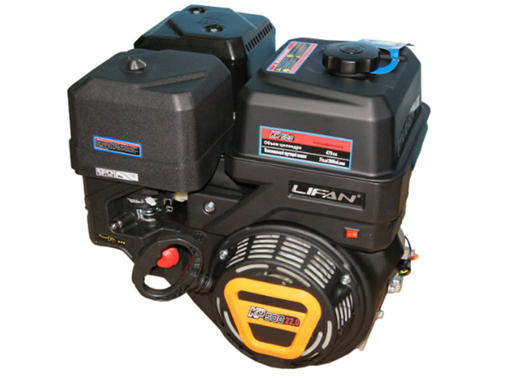 Двигатель бензиновый Lifan KP500 (вал 25мм) 22 л.с