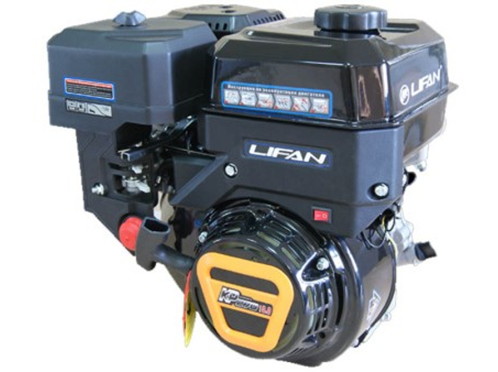 Двигатель бензиновый Lifan KP270 (вал 20мм) 10 л.с