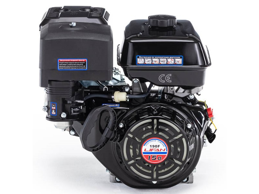 Двигатель бензиновый Lifan 190F (вал 25мм) 15 л.с