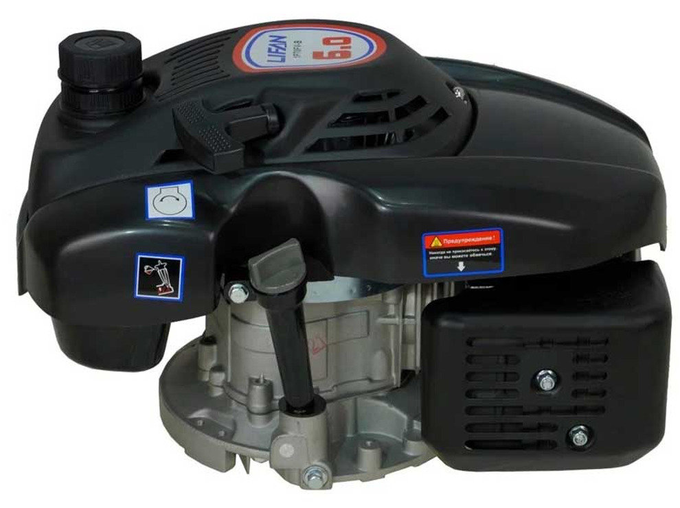 Двигатель бензиновый Lifan 1P70FV-B (вал 22мм) 6л.с