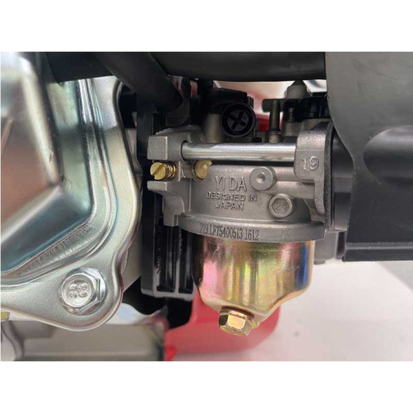 Двигатель бензиновый STARK GX210 S (вал 25мм шлицевой) 7 л.с