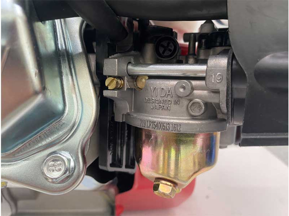 Двигатель бензиновый STARK GX260 S-7А (вал 25мм шлицевой)