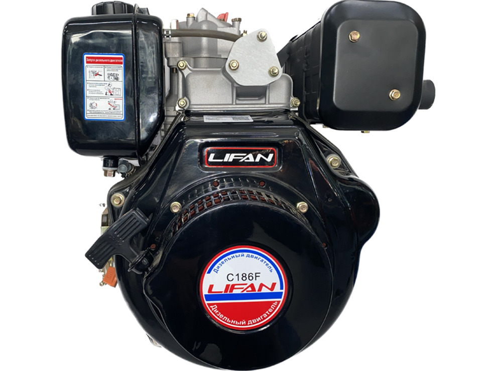 Двигатель дизельный Lifan C186F (шлицевой вал 25мм) 10 л.с