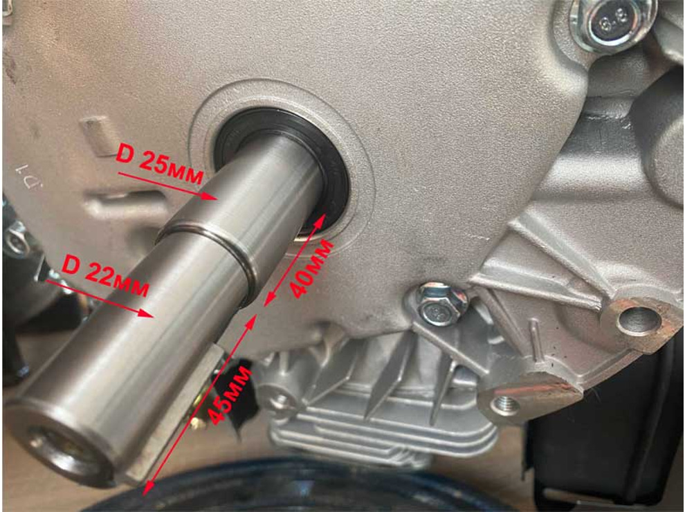 Двигатель бензиновый Lifan 1P70FV-B (вал 22мм) 6л.с