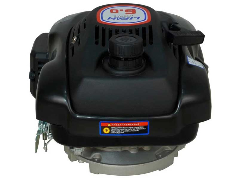 Двигатель бензиновый Lifan 1P70FV-B (вал 22мм) 6л.с