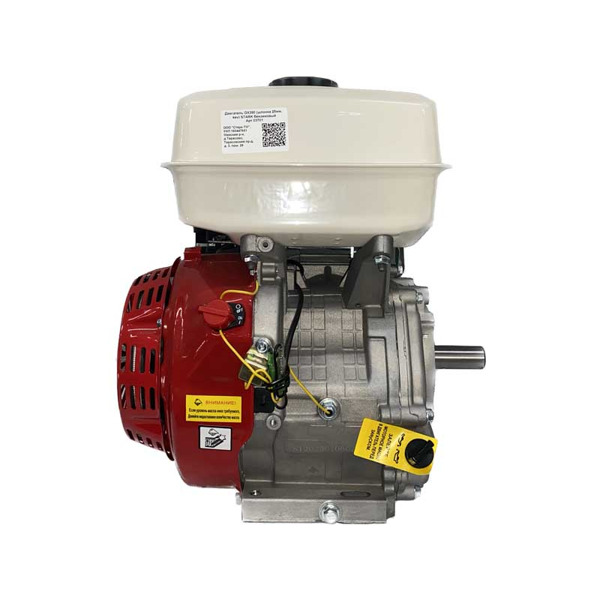Двигатель бензиновый STARK GX390 (вал 25мм под шпонку) 13 л.с.