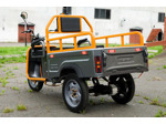 Электротрицикл грузовой AVM Cargo mini 800