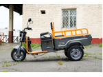 Электротрицикл грузовой AVM Cargo mini 800