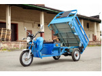 Электротрицикл грузовой AVM Cargo 1500
