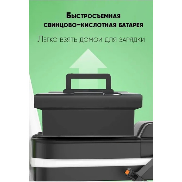 Электроскутер AVM Delta Lite