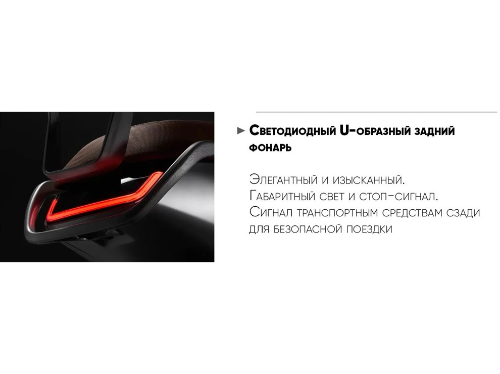 Электроскутер AVM Keren Stardust