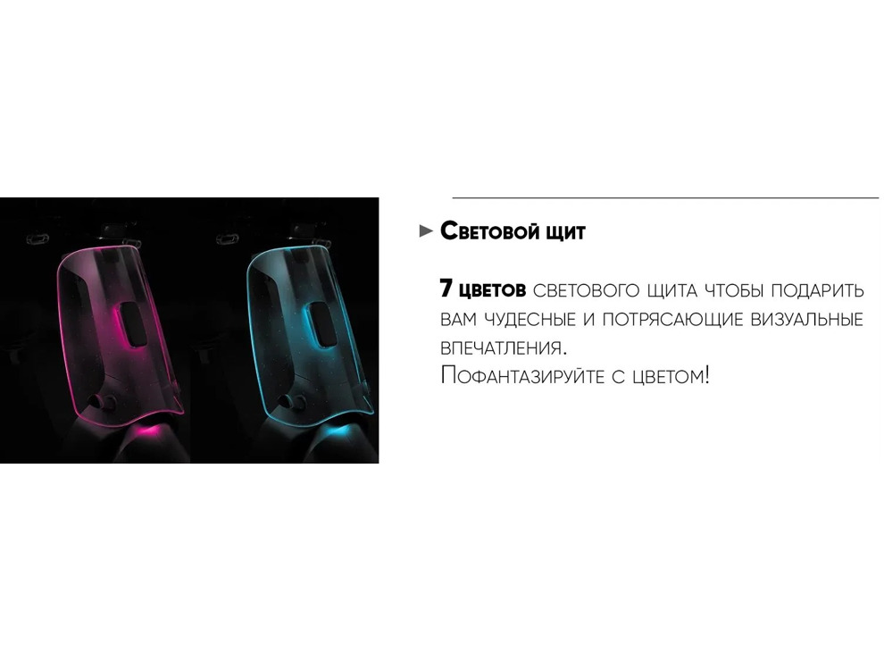 Электроскутер AVM Keren Stardust